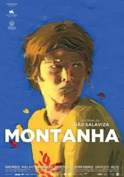 Постер: Гора / Montanha (2015)