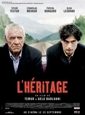 Постер: Наследство / L'héritage (2006)