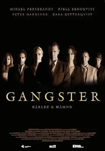 Постер: Гангстер / Gangster (2007)