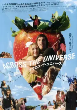 Постер: Через Вселенную / Across the Universe (2007)