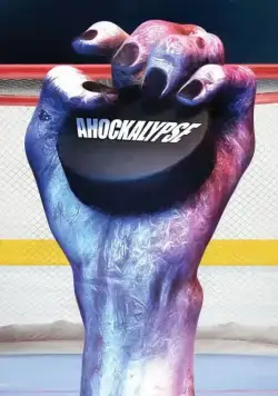 Постер: Ахокалипсис / Ahockalypse (2018)