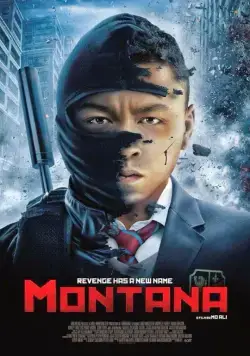 Постер: Монтана / Montana (2014)