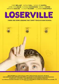 Постер: Лузервилль / Loserville (2016)