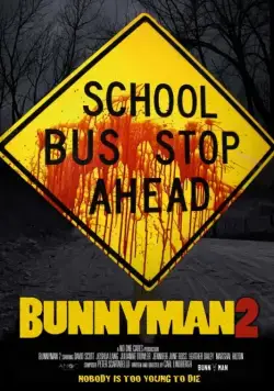 Постер: Спрятаться негде 2 (ужасы) / The Bunnyman Massacre (2014)