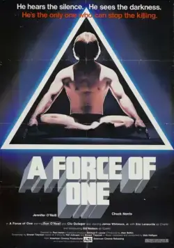 Постер: Сила одиночки / A Force of One (1979)