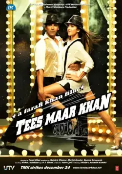 Постер: Король обмана / Tees Maar Khan (2010)
