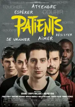 Постер: Пациенты / Patients (2016)