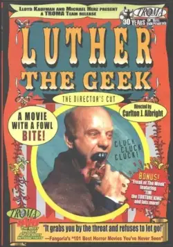 Постер: Лютер-пожиратель / Luther the Geek (1989)