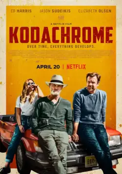 Постер: Кодахром / Kodachrome (2017)