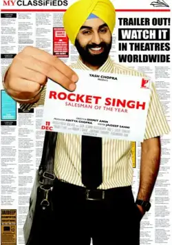 Постер: Рокет Сингх: Продавец года / Rocket Singh: Salesman of the Year (2009)