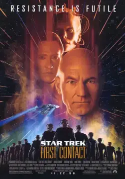 Постер: Звездный путь: Первый контакт / Star Trek: First Contact (1996)