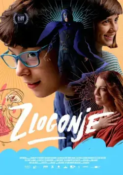 Постер: Охотники на ведьм / Zlogonje (2018)