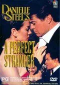 Постер: Любовь незнакомца / A Perfect Stranger (1994)