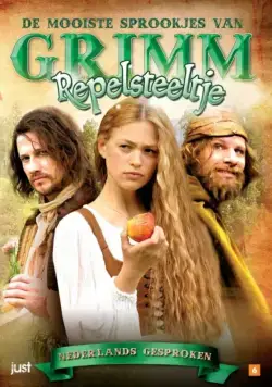 Постер: Румпельштильцхен / Rumpelstilzchen (2009)