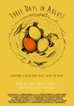 Постер: Три дня в августе / Sionna (2016)