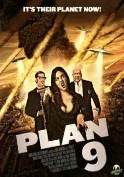 Постер: План 9 / Plan 9 (2015)