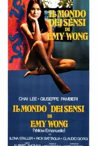 Постер: Желтая Эммануэль / Il mondo dei sensi di Emy Wong (1977)