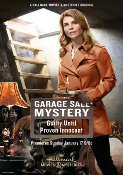 Постер: Виновна пока не даказано обратное / Garage Sale Mystery: Guilty Until Proven Innocent (2016)