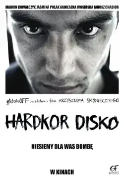 Постер: Хардкорное диско / Hardkor Disko (2014)