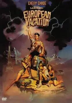 Постер: Европейские каникулы / European Vacation (1985)