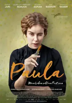 Постер: Паула / Paula (2016)