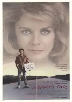 Постер: Тигриная история / A Tiger's Tale (1987)