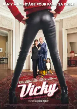 Постер: Вики / Vicky (2015)