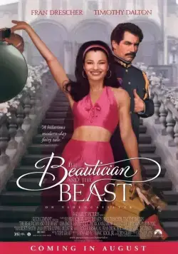Постер: Парикмахерша и чудовище / The Beautician and the Beast (1997)