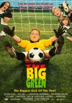 Постер: Азбука футбола / The Big Green (1995)