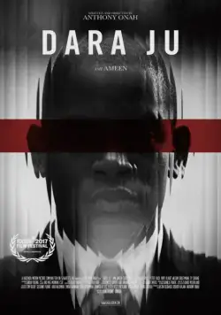 Постер: Цена / The Price (2017)