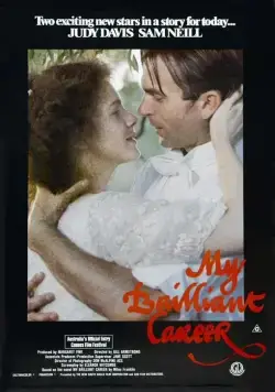 Постер: Моя блестящая карьера / My Brilliant Career (1979)