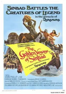 Постер: Золотое путешествие Синдбада / The Golden Voyage of Sinbad (1973)