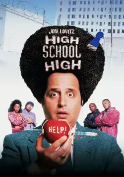 Постер: Учитель и чудовища / High School High (1996)