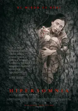 Постер: Гиперсомния / Hipersomnia (2016)