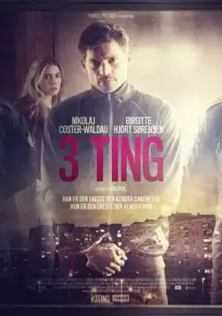Постер: Три условия / 3 Things (2017)