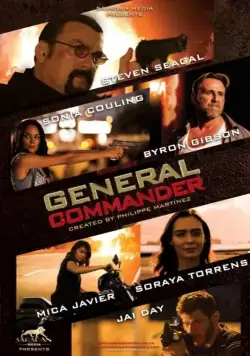 Постер: Главнокомандующий / General Commander (2019)