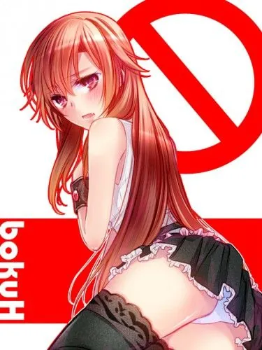 Постер: Говорю же, у меня не встаёт! / Dakara Boku wa, H ga Dekinai (2013)