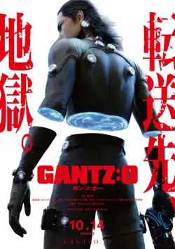 Постер: Ганц: О – Миссия Осака / Gantz: O (2016)