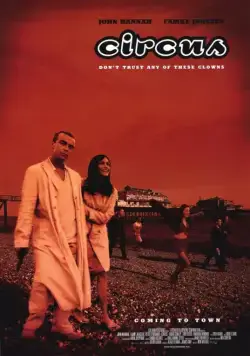 Постер: Чужая игра / Circus (2000)