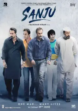 Постер: Санджай / Sanju (2018)