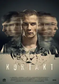 Постер: Контакт (2018)