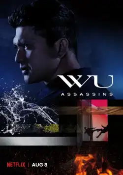 Постер: Ассасины Ву / Wu Assassins (2019)