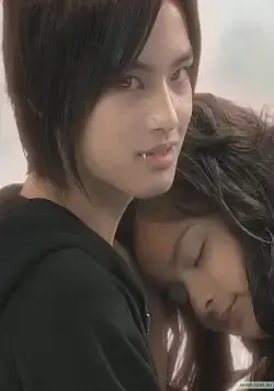 Постер: Влюбленный вампир / Koishite akuma: Vanpaia bôi (2009)