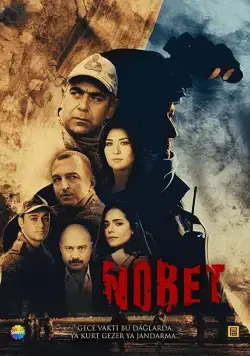 Постер: Караул / Nöbet (2019)