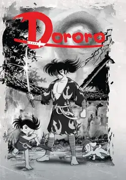 Постер: Дороро и Хяккимару / Dororo and Hyakkimaru (1969)