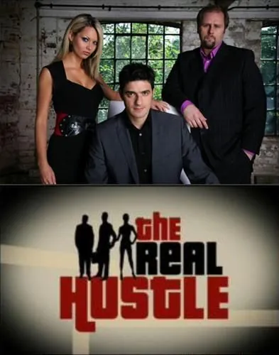 Постер: Настоящие аферисты / The Real Hustle (2006)