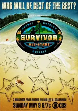 Постер: Последний герой / Survivor (2000)