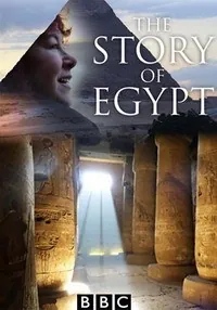 Постер: Бессмертный Египет / Immortal Egypt (2016)