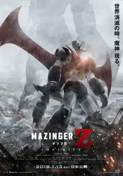 Постер: Мадзингер Зэд / Mazinger Z: Infinity (2017)