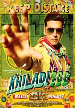 Постер: Игрок 786 / Khiladi 786 (2012)
